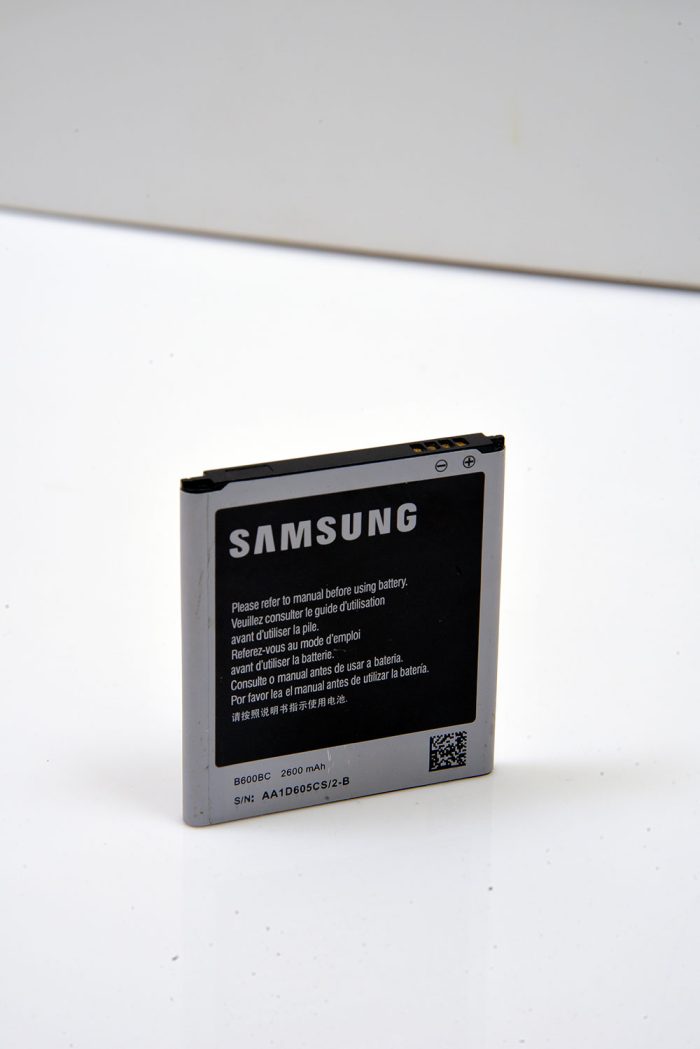 S4 Samsung Battery