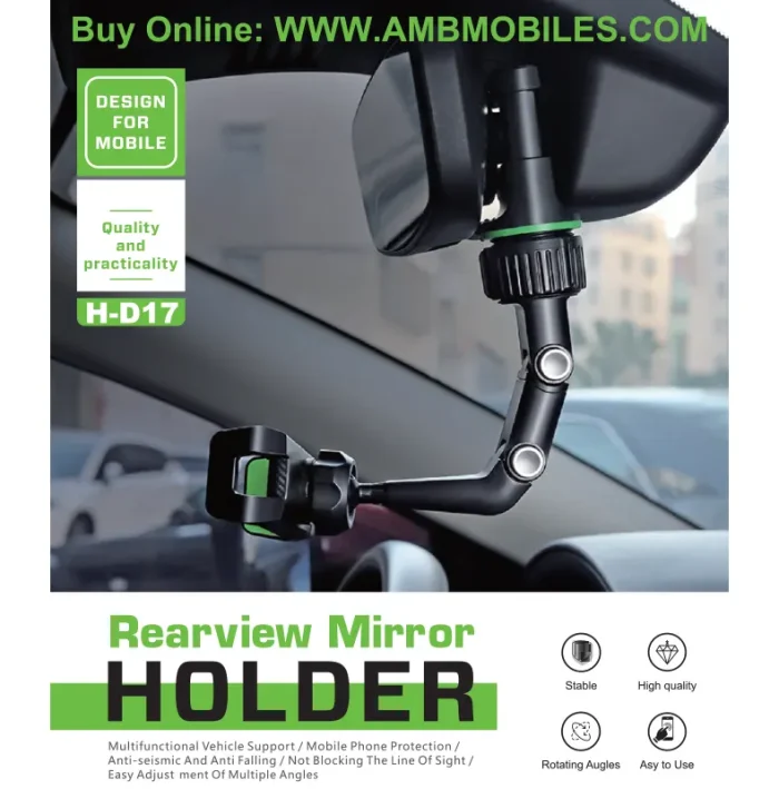 AMB Mobile Holder HD 17