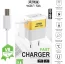 nm 08 2 2.4 A charger