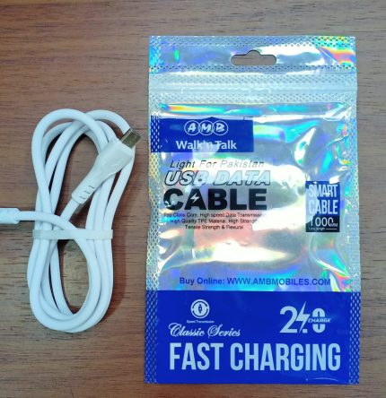 AMB Classic Series Cable