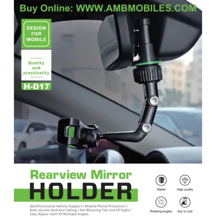 Mobile Holder